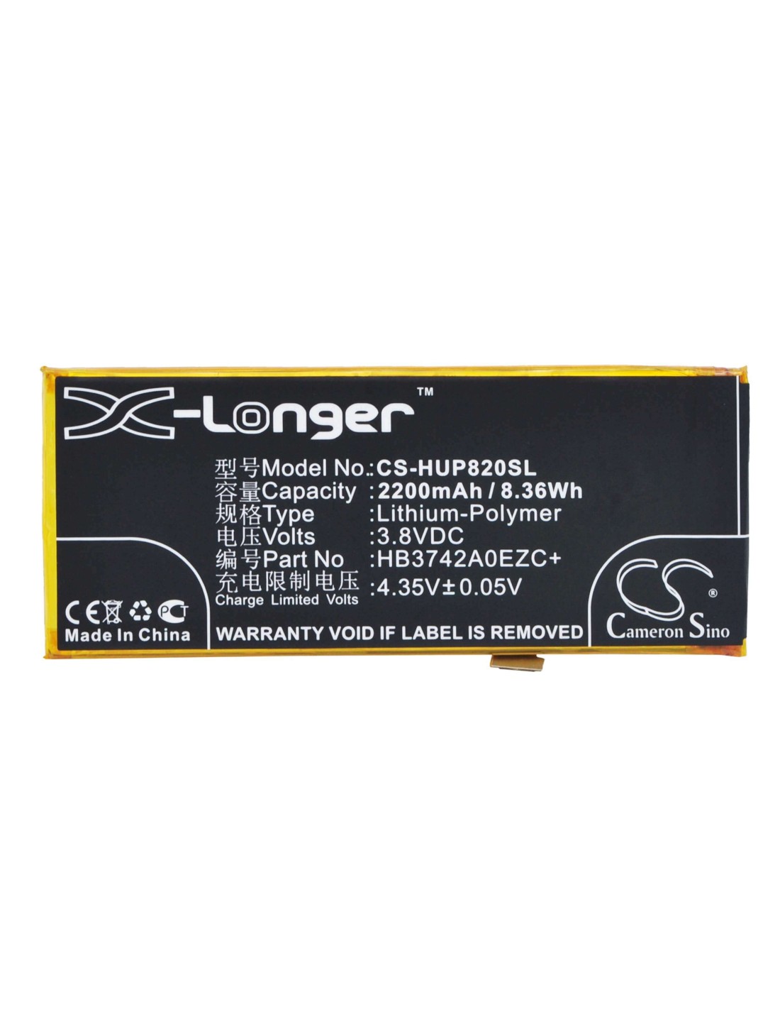 Battery for Huawei P8 Lite, ALE-L04, ALE-CL00 3.8V, 2200mAh - 8.36Wh