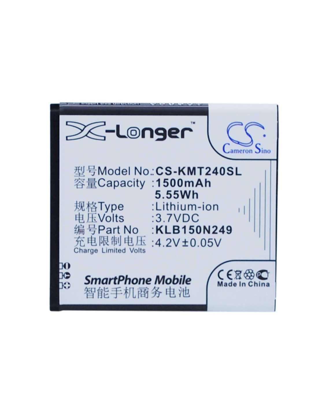 Battery for KAZAM Trooper 2 X4.0, Trooper 2 4.0, Trooper2 4.0 3.7V, 1500mAh - 5.55Wh