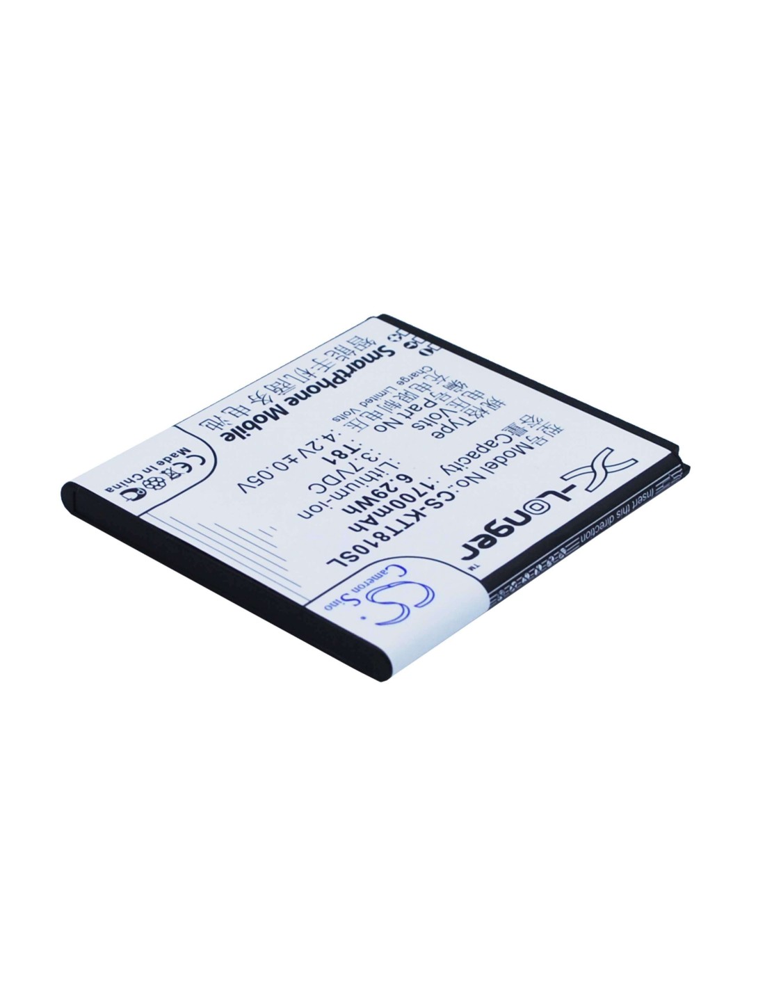 Battery for K-Touch T81 3.7V, 1700mAh - 6.29Wh