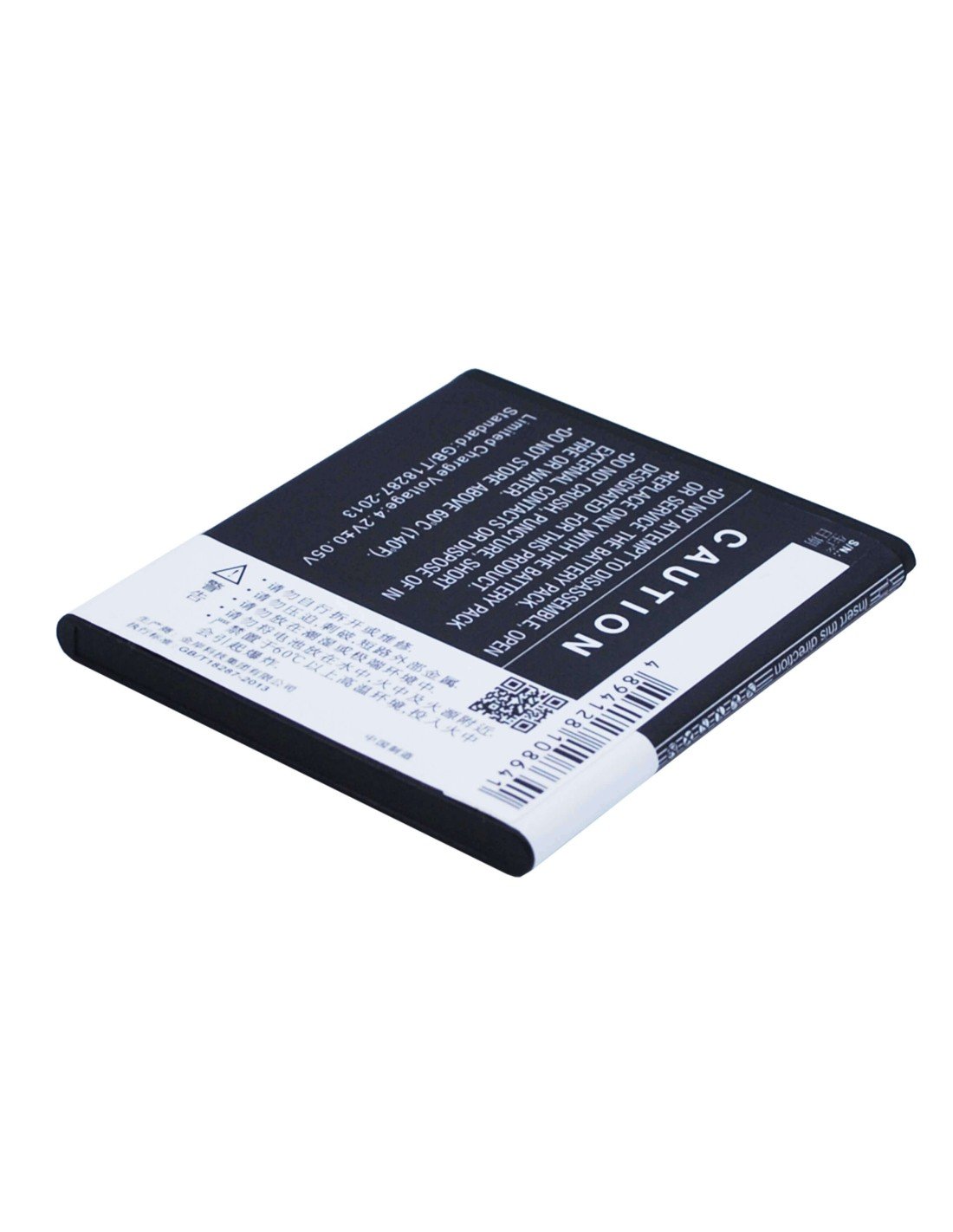 Battery for K-Touch T81 3.7V, 1700mAh - 6.29Wh