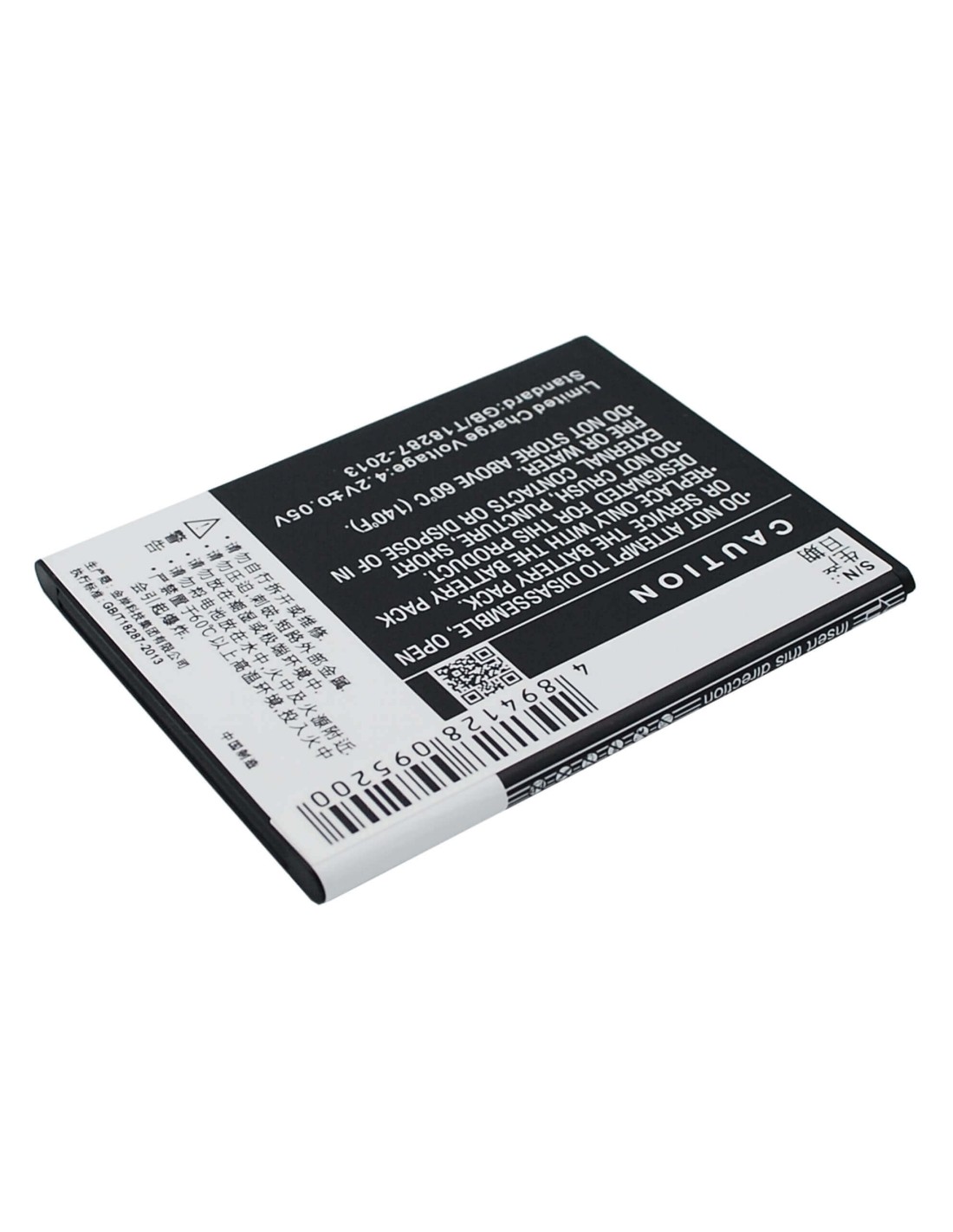Battery for K-Touch T93 3.7V, 2200mAh - 8.14Wh