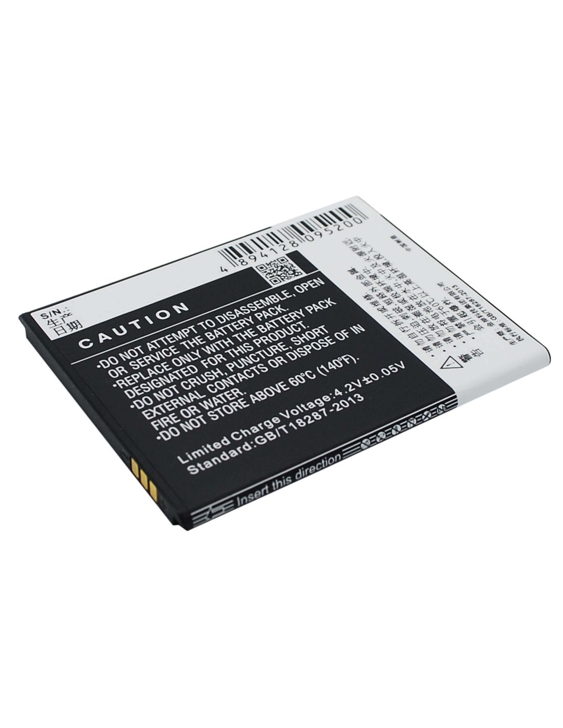 Battery for K-Touch T93 3.7V, 2200mAh - 8.14Wh