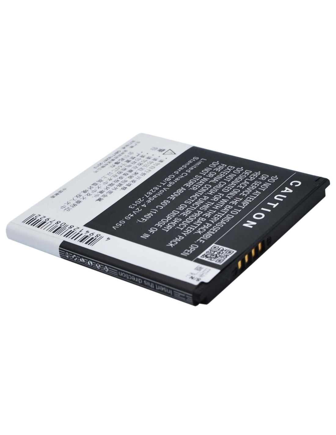 Battery for K-Touch U86, E616 3.7V, 1600mAh - 5.92Wh