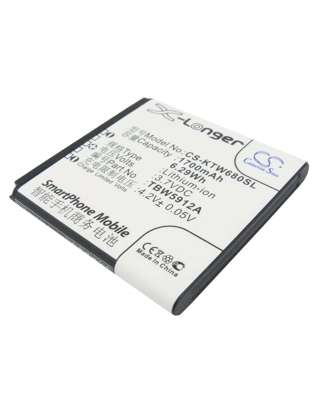 Battery for K-Touch W680, W608 3.7V, 1700mAh - 6.29Wh