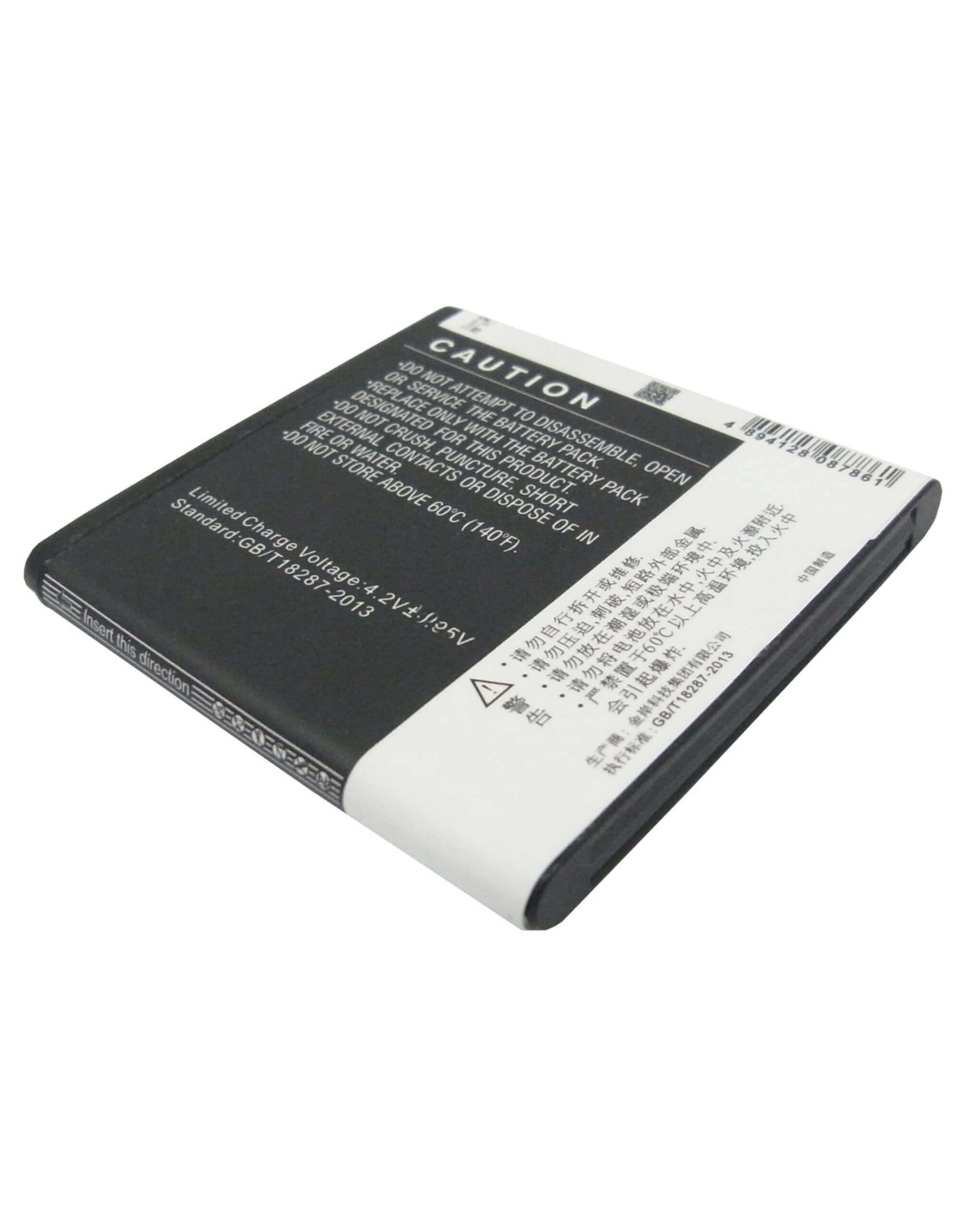 Battery for K-Touch W680, W608 3.7V, 1700mAh - 6.29Wh