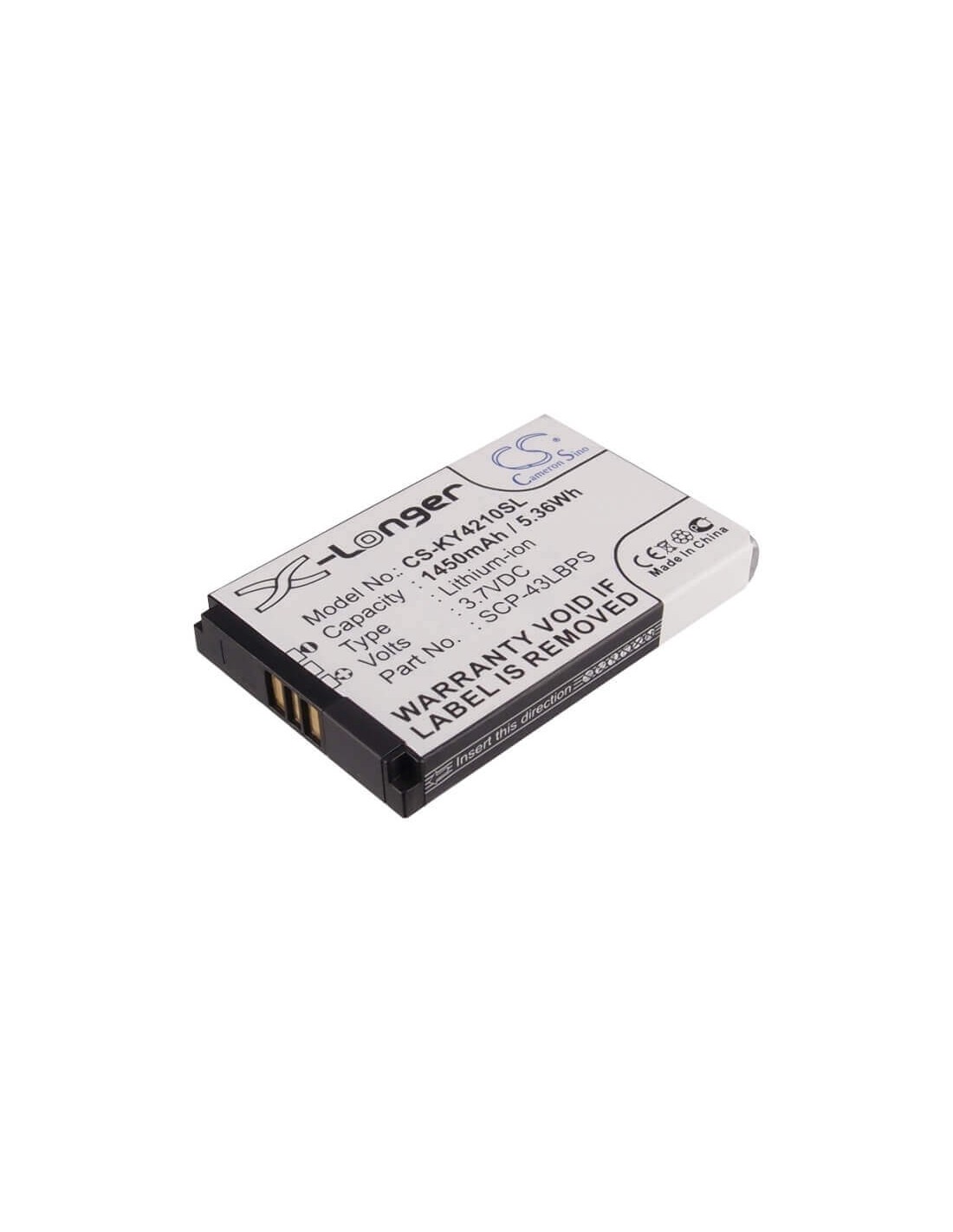 Battery for Kyocera DuraMax, E4210, E4225 3.7V, 1450mAh - 5.37Wh