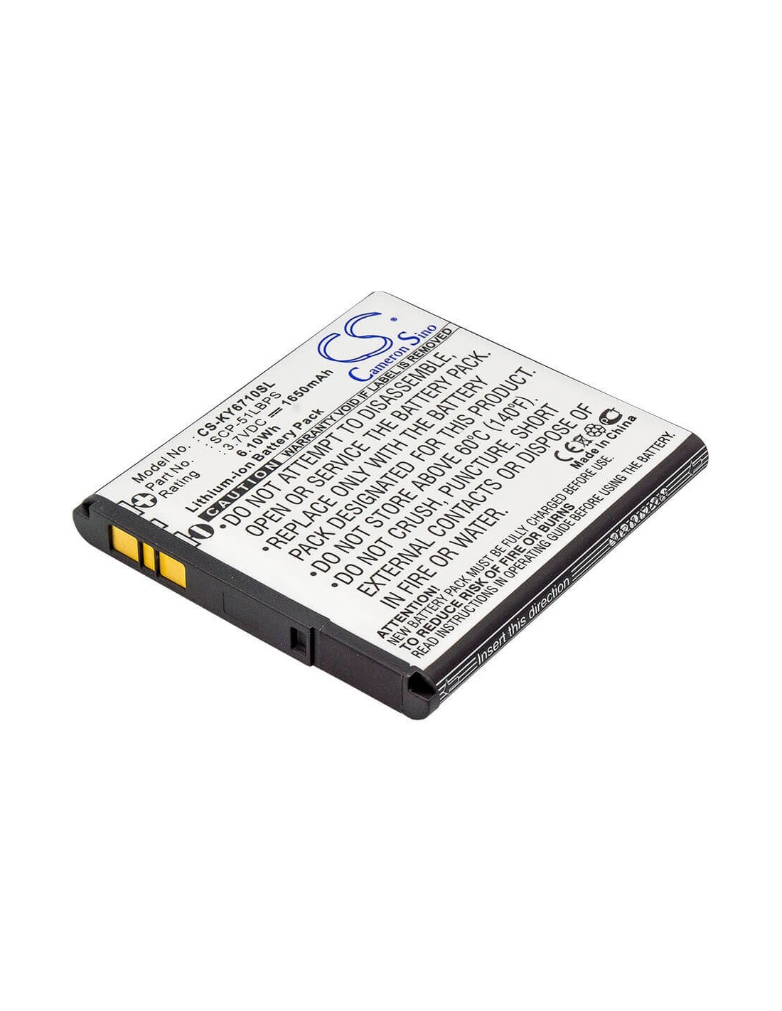 Battery for Kyocera E6710, Torque, E6715 3.7V, 1650mAh - 6.11Wh