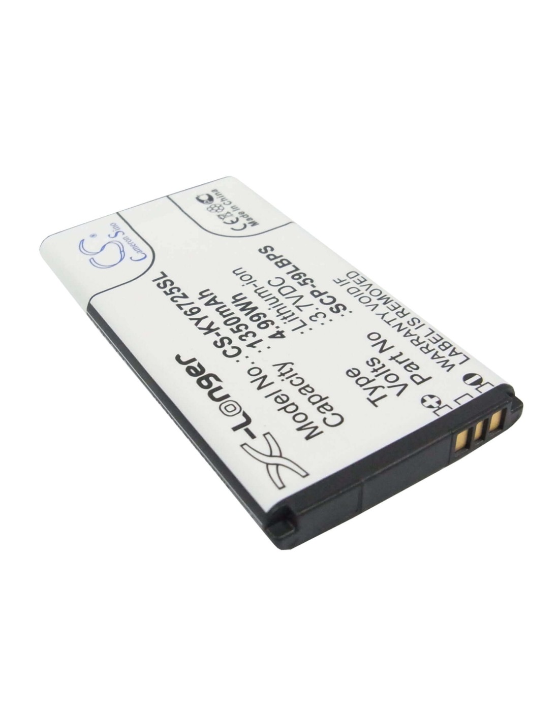 Battery for Kyocera Hydro Vibe, C6725, C6730 3.7V, 1350mAh - 5.00Wh