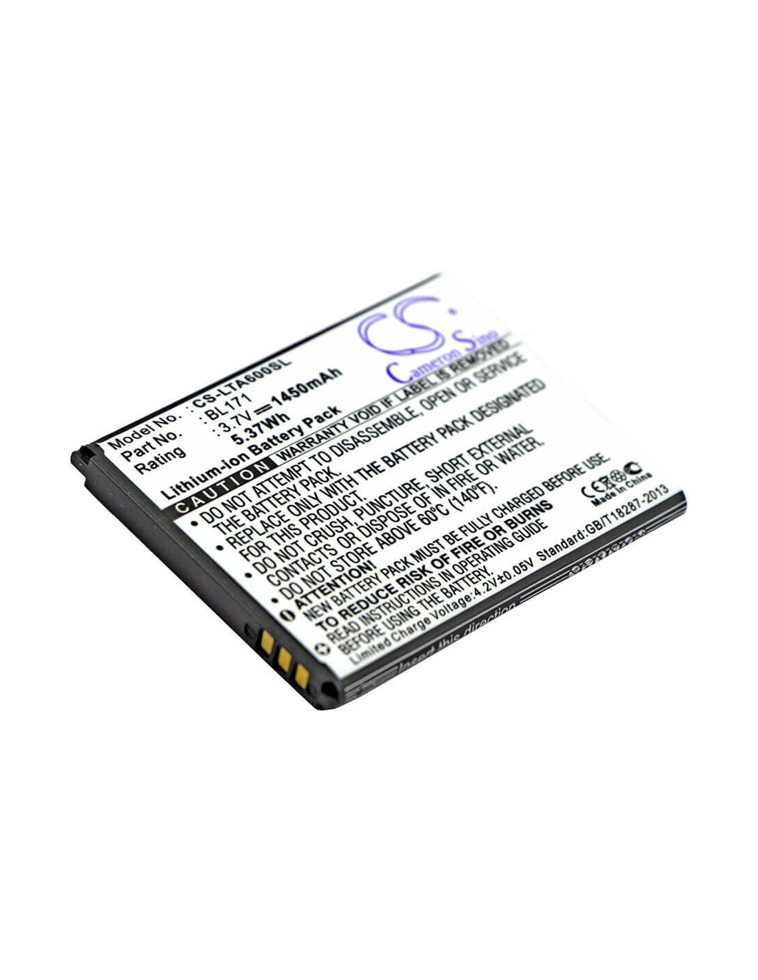 Battery for Lenovo A60, A65, A500 3.7V, 1450mAh - 5.37Wh