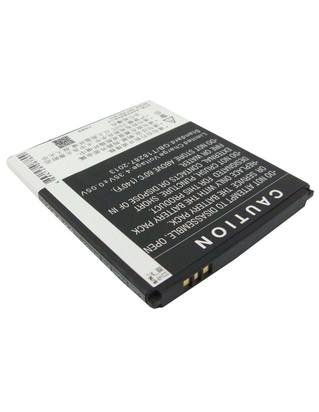 Battery for Lenovo A360T 3.8V, 2100mAh - 7.98Wh