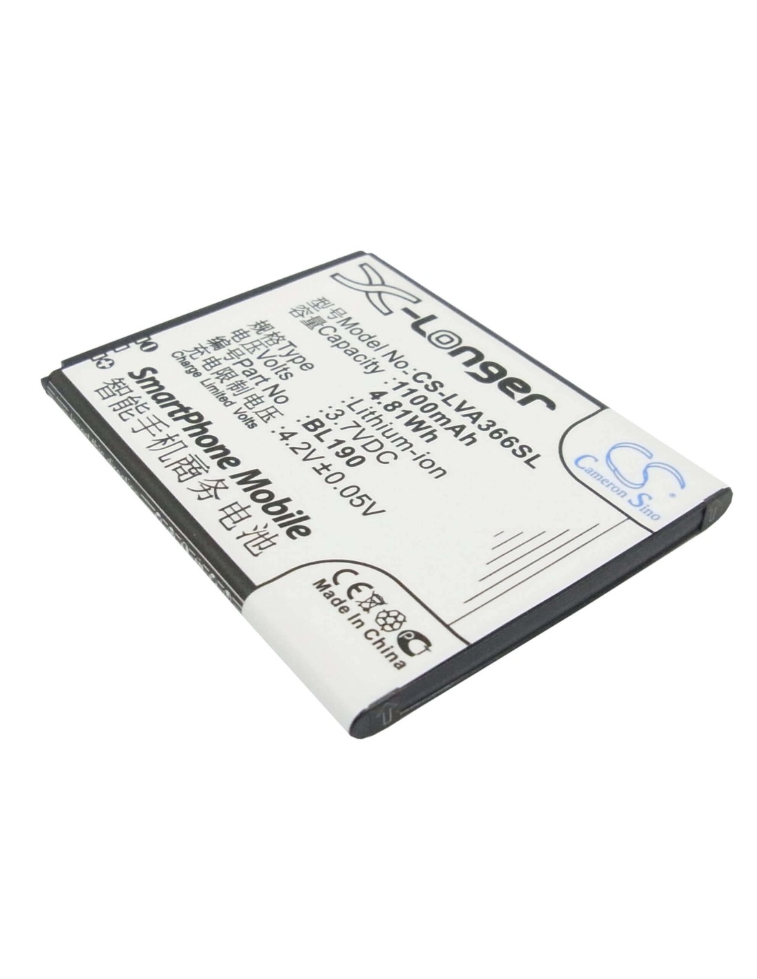 Battery for Lenovo A366T 3.7V, 1100mAh - 4.07Wh