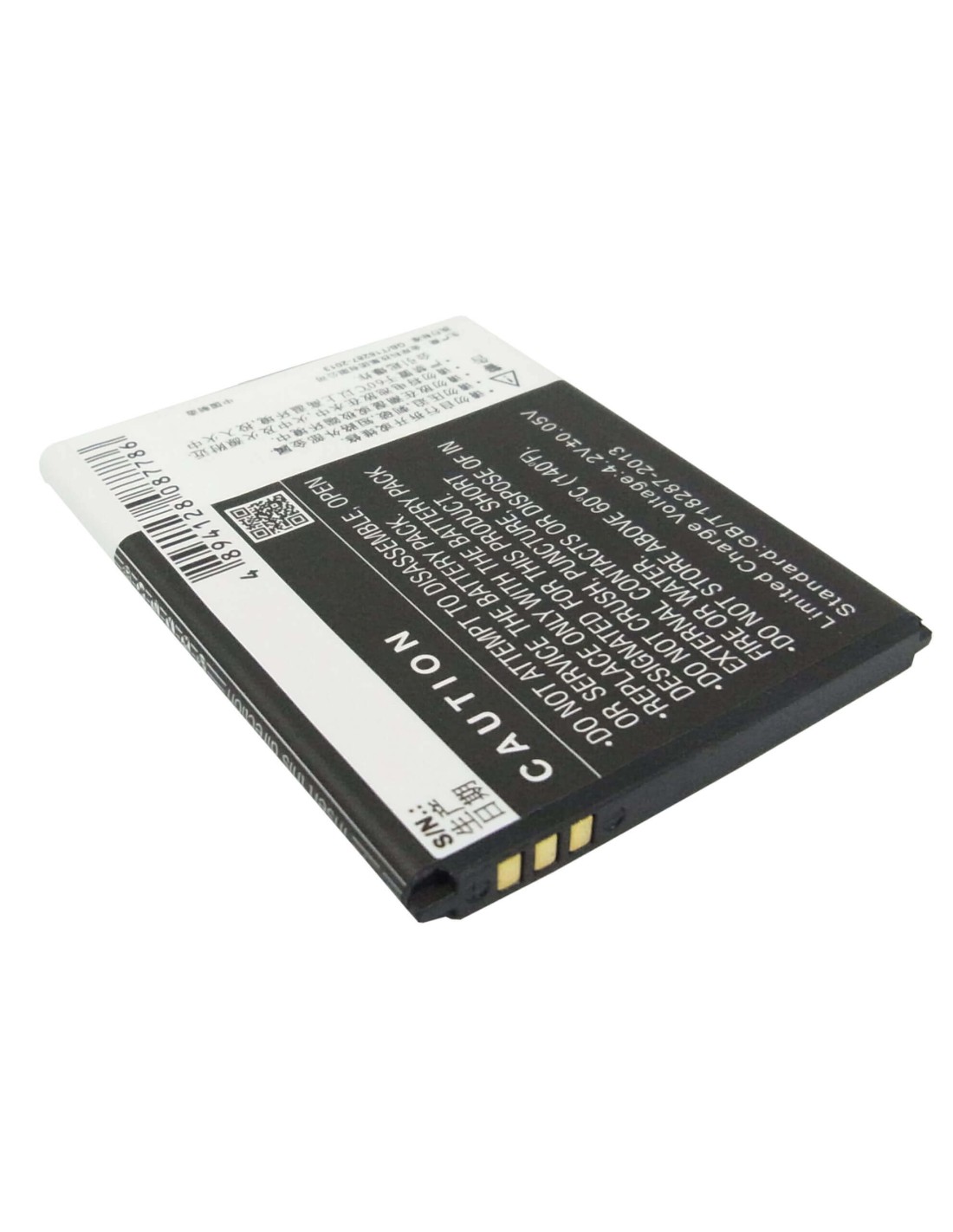 Battery for Lenovo A366T 3.7V, 1100mAh - 4.07Wh