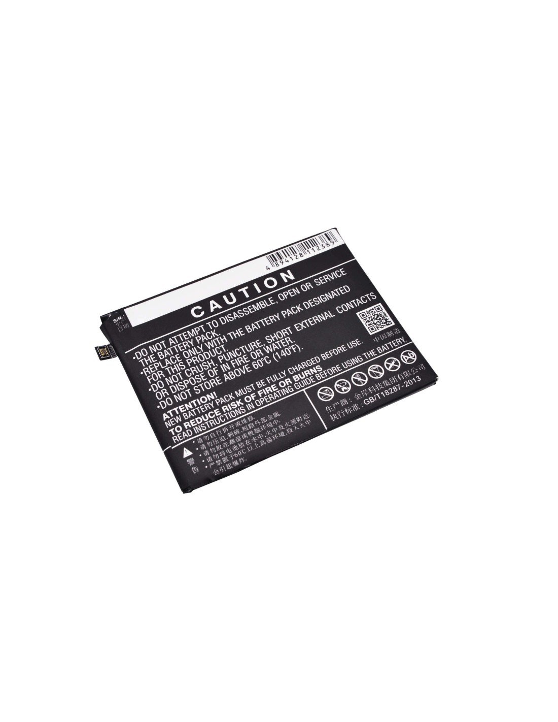 Battery for Lenovo K5 Note, K52t38, Lemon K5 Note Dual SIM TD-LTE 3.8V, 3400mAh - 12.92Wh