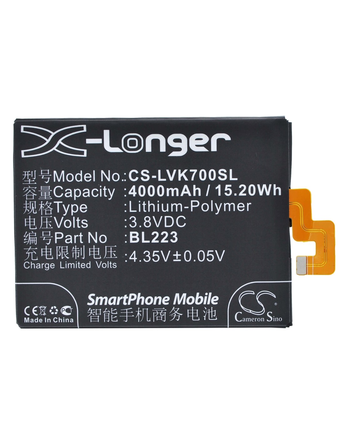 Battery for Lenovo K920, K7, VIBE Z2 Pro 3.8V, 4000mAh - 15.20Wh