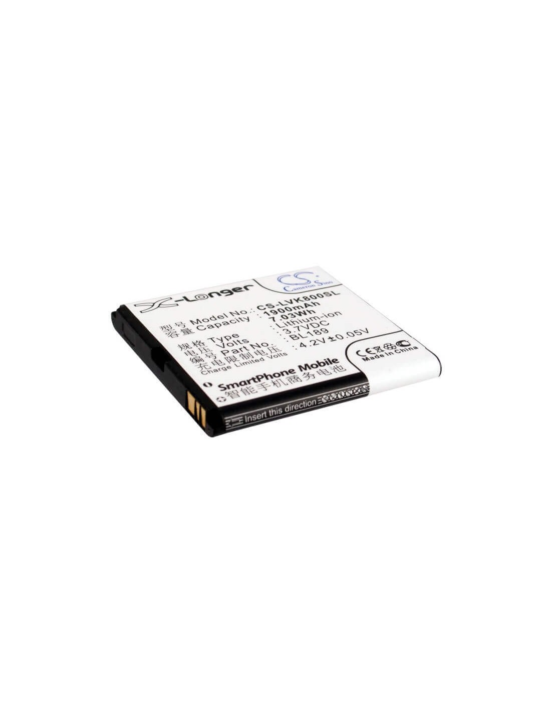 Battery for Lenovo K800 3.7V, 1900mAh - 7.03Wh
