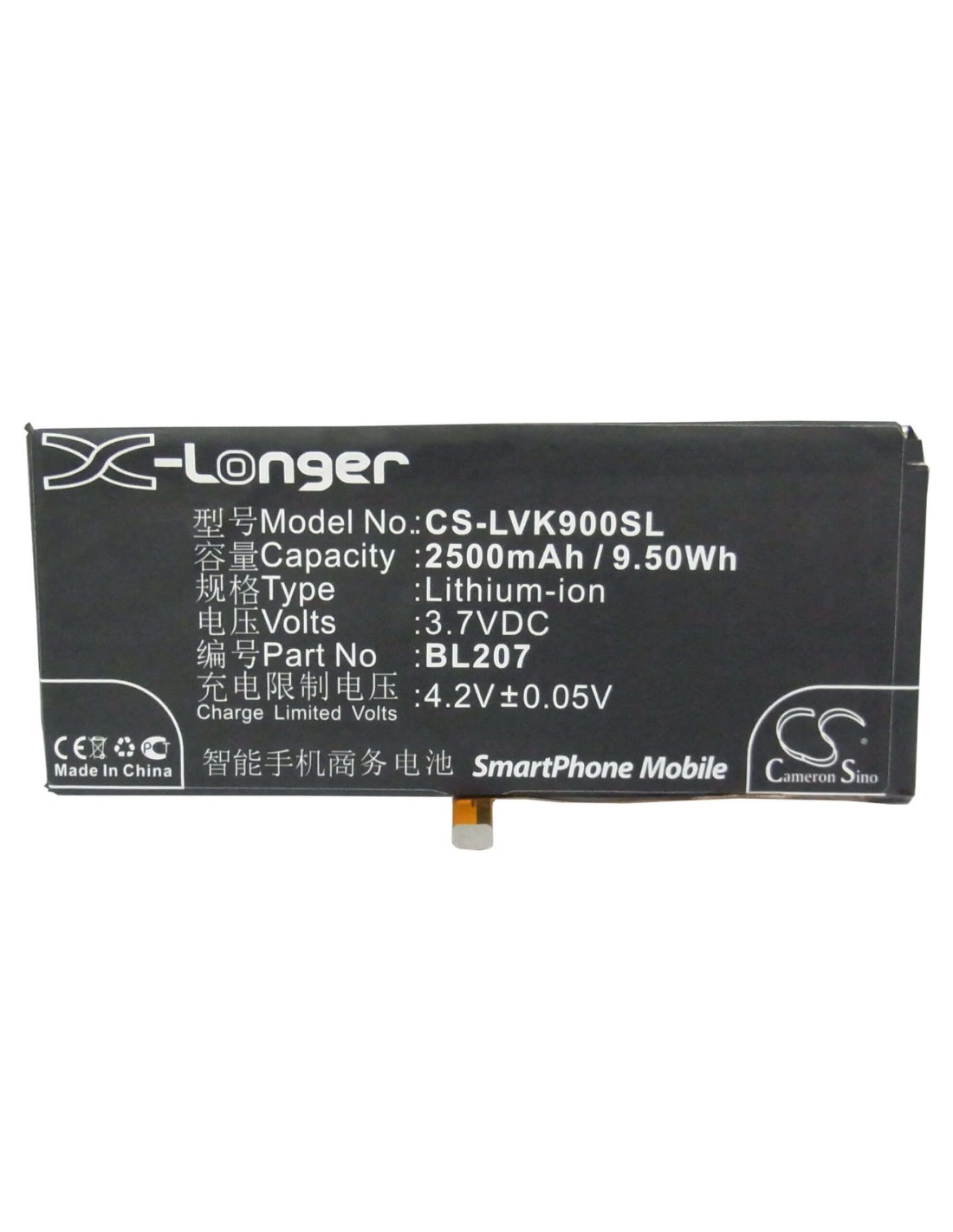 Battery for Lenovo K900, K100 3.7V, 2500mAh - 9.25Wh