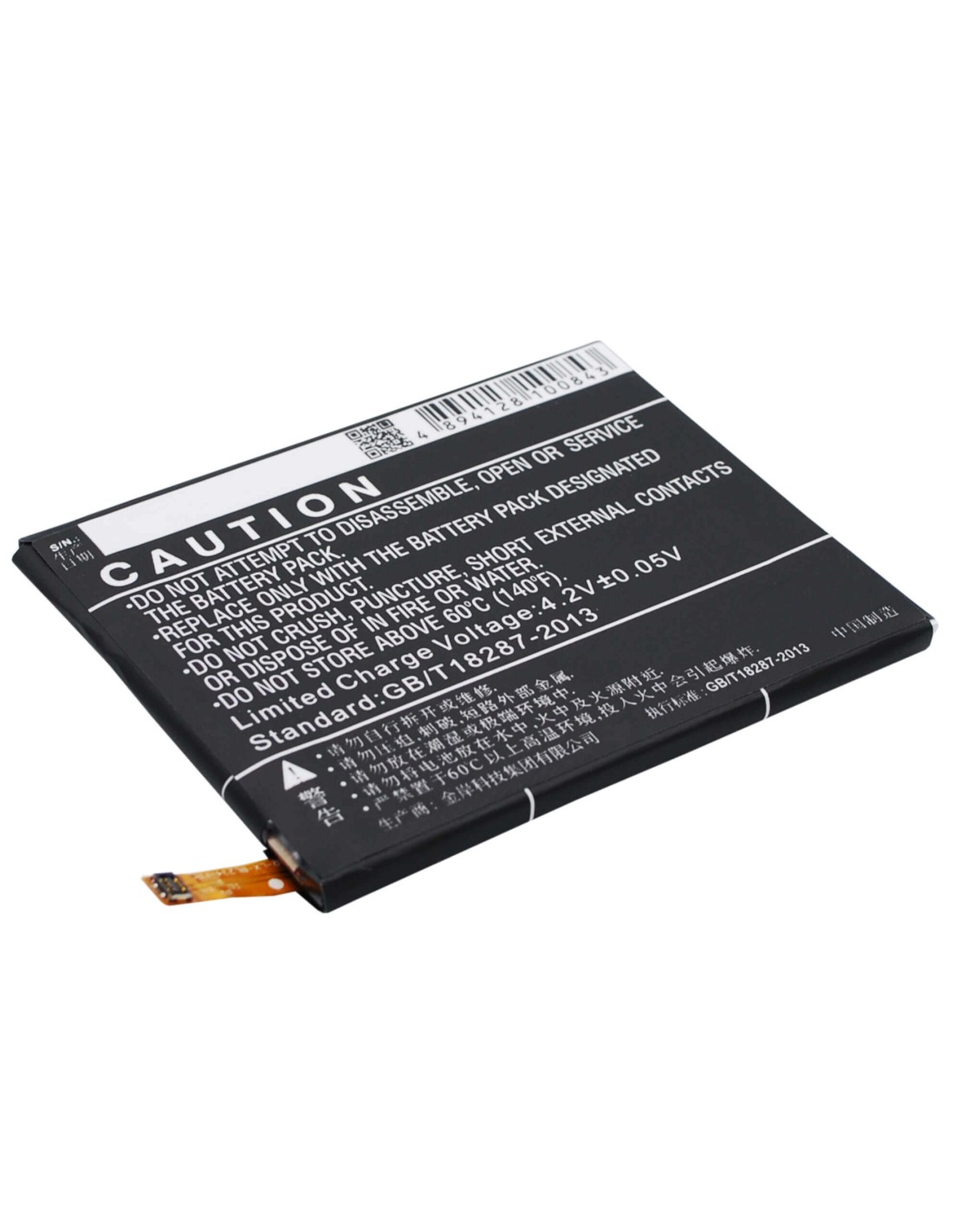 Battery for Lenovo P70t, P70, VIBE P1m 3.8V, 4000mAh - 15.20Wh