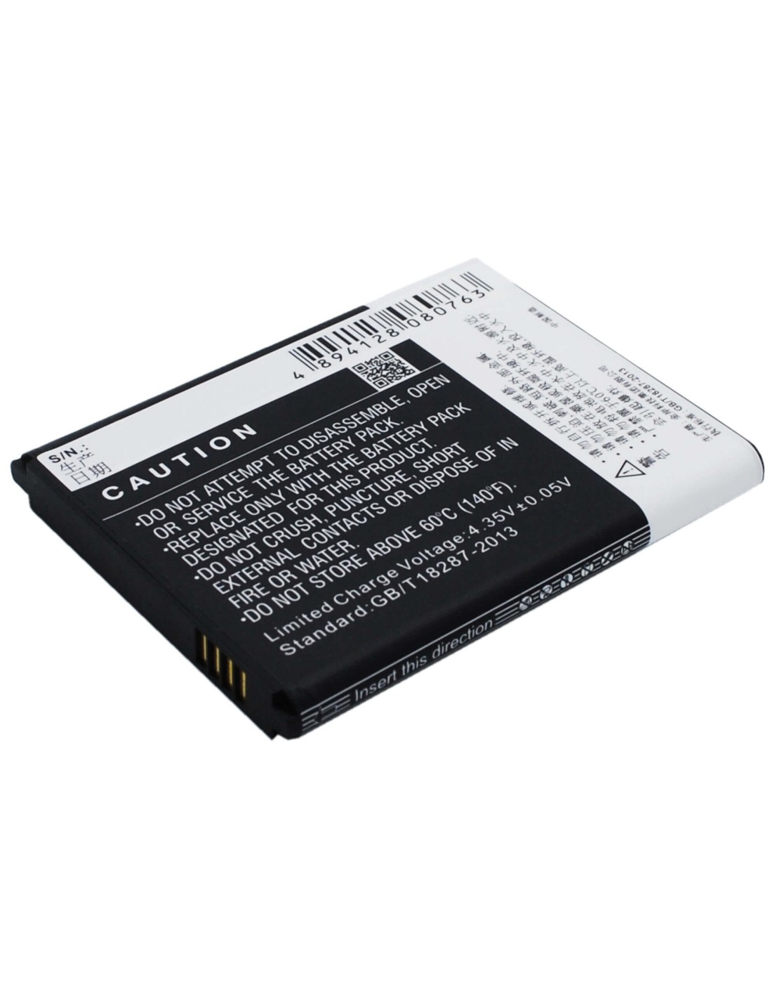 Battery for Lenovo P770 3.8V, 3500mAh - 13.30Wh