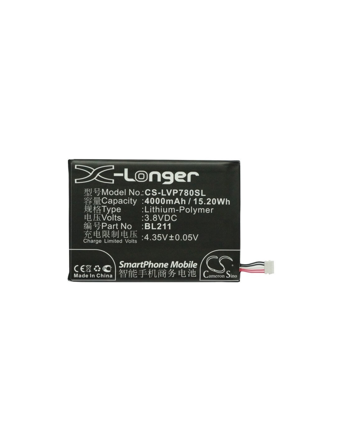 Battery for Lenovo P780 3.8V, 4000mAh - 15.20Wh