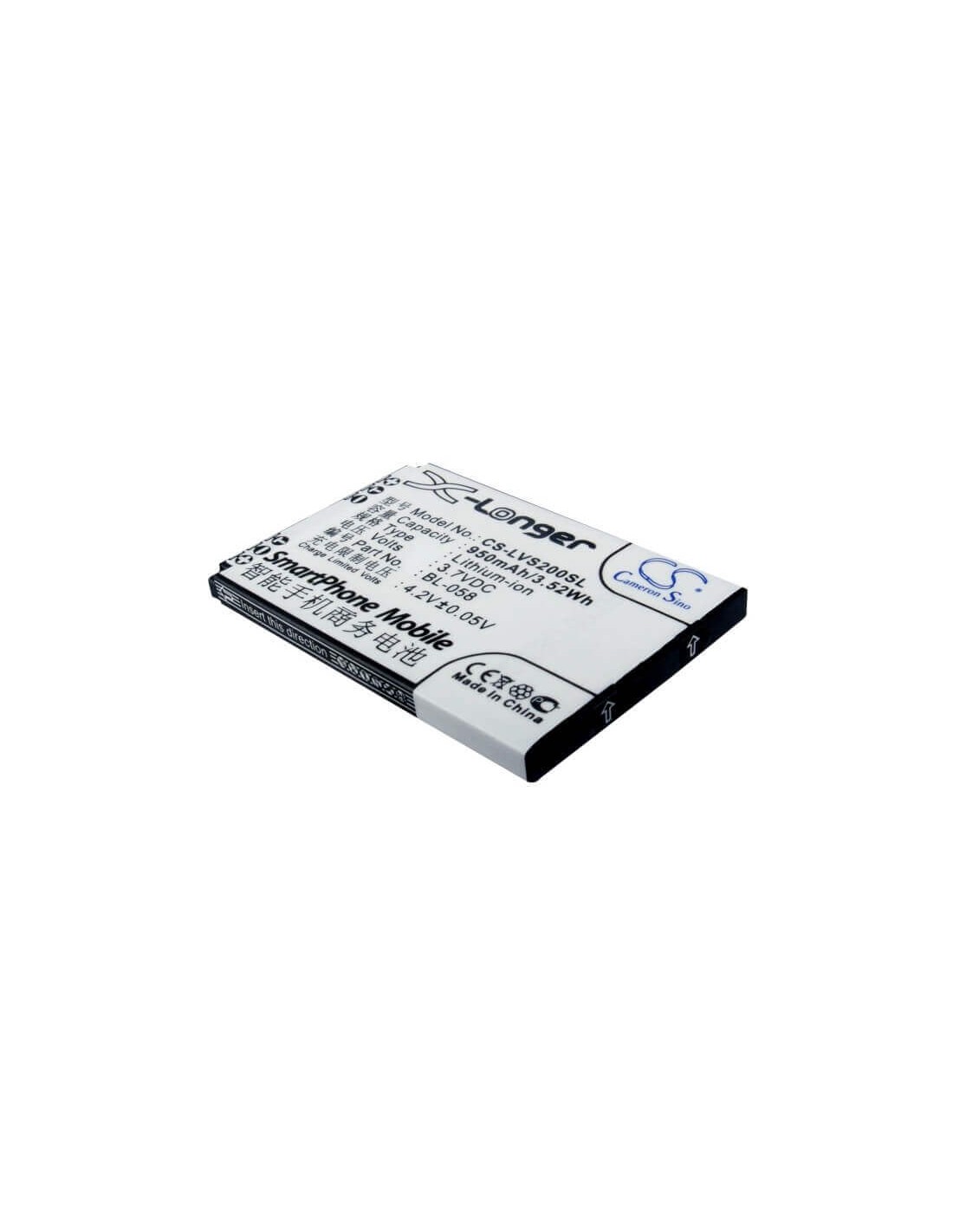 Battery for Lenovo E268, P636, S200 3.7V, 950mAh - 3.52Wh