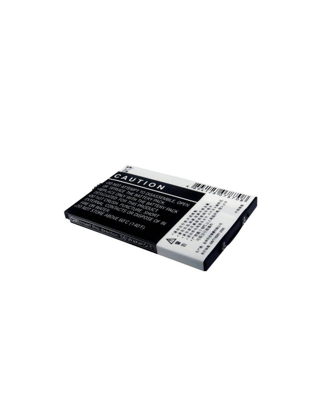 Battery for Lenovo E268, P636, S200 3.7V, 950mAh - 3.52Wh