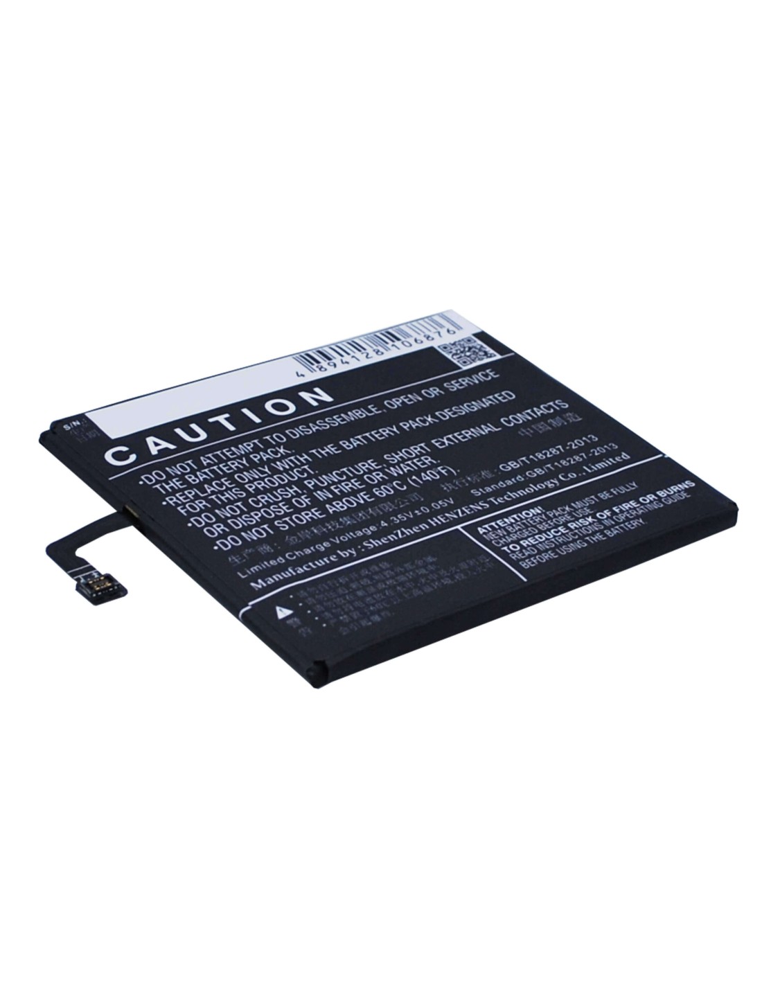Battery for Lenovo S60, S60-t, S60-w 3.8V, 2150mAh - 8.17Wh