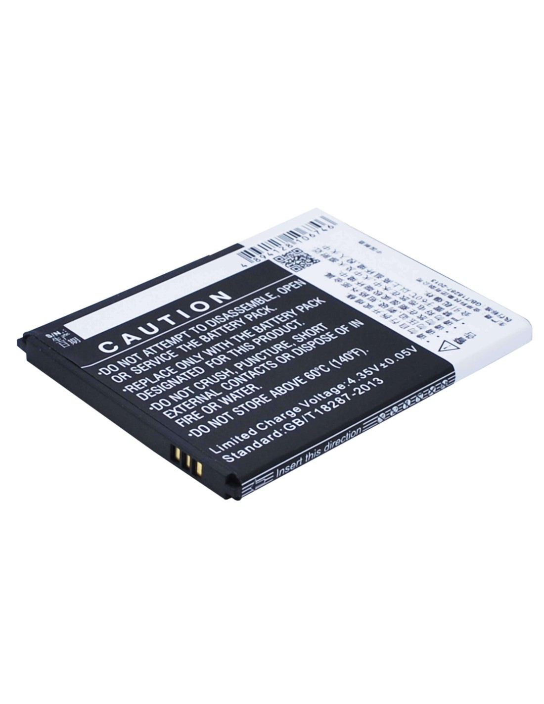 Battery for Lenovo S660, S668T 3.8V, 3000mAh - 11.40Wh