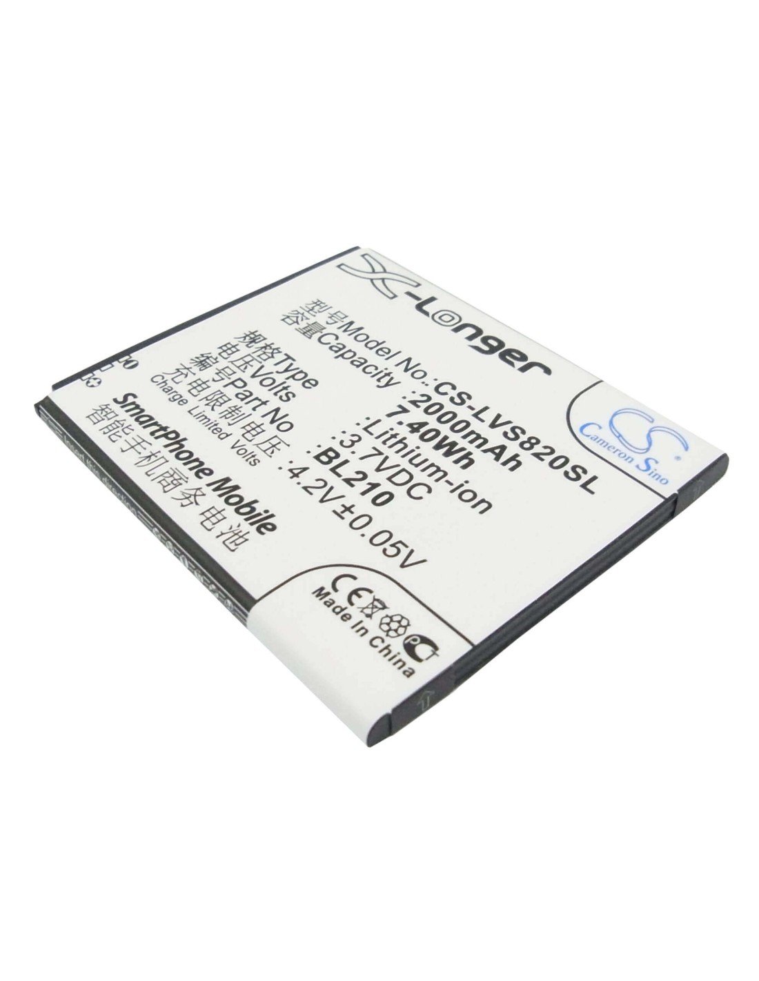 Battery for Lenovo S820, S820e, A750e 3.7V, 2000mAh - 7.40Wh