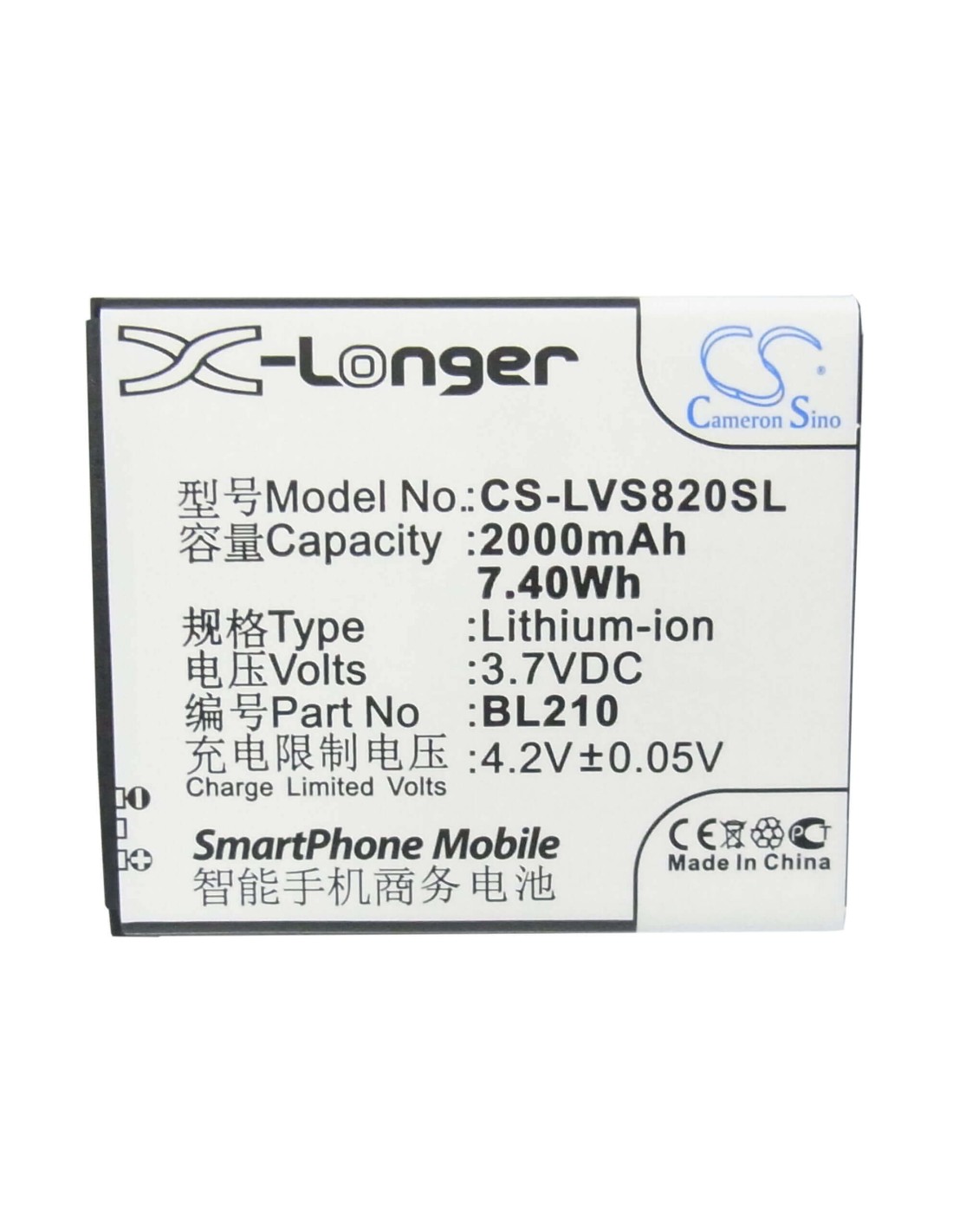 Battery for Lenovo S820, S820e, A750e 3.7V, 2000mAh - 7.40Wh
