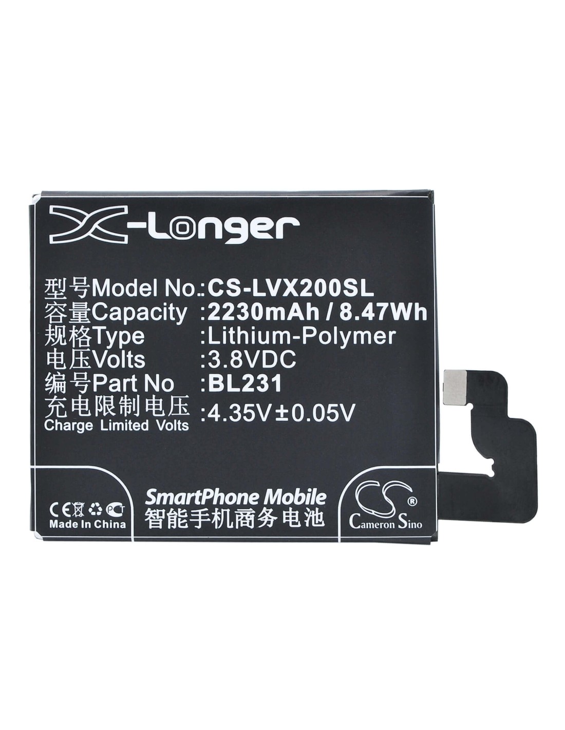 Battery for Lenovo VIBE X2, VIBE X2-TO, VIBE X2-CU 3.8V, 2230mAh - 8.47Wh