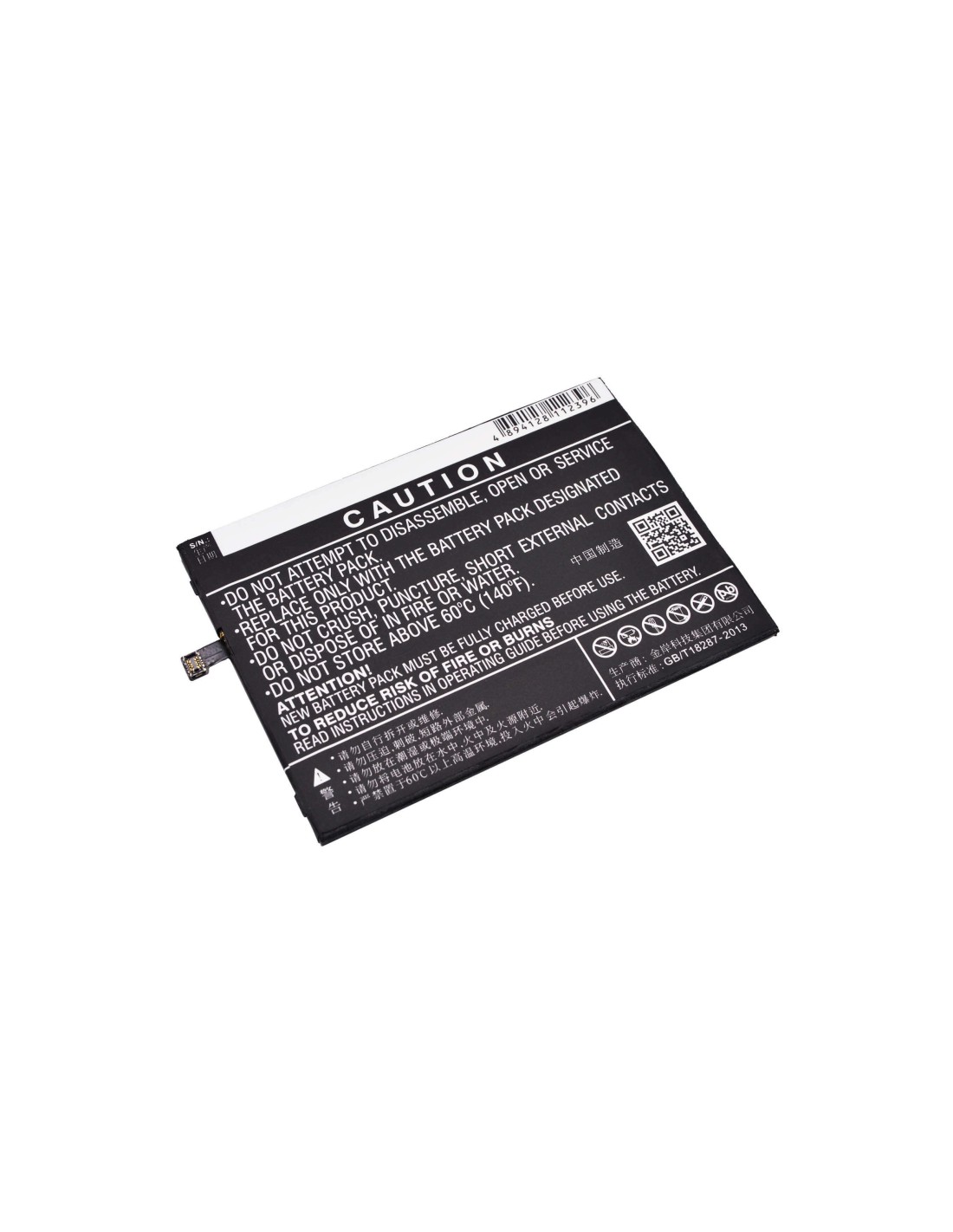 Battery for Lenovo Vibe X3 Lite, PB1-750N, K51c78 3.8V, 3200mAh - 12.16Wh