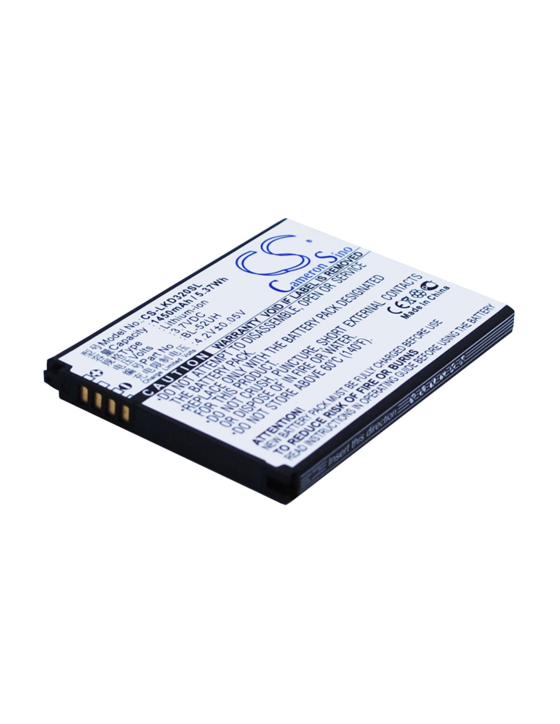 Battery for LG Optimus L70, D320, MS323 3.7V, 1450mAh - 5.37Wh