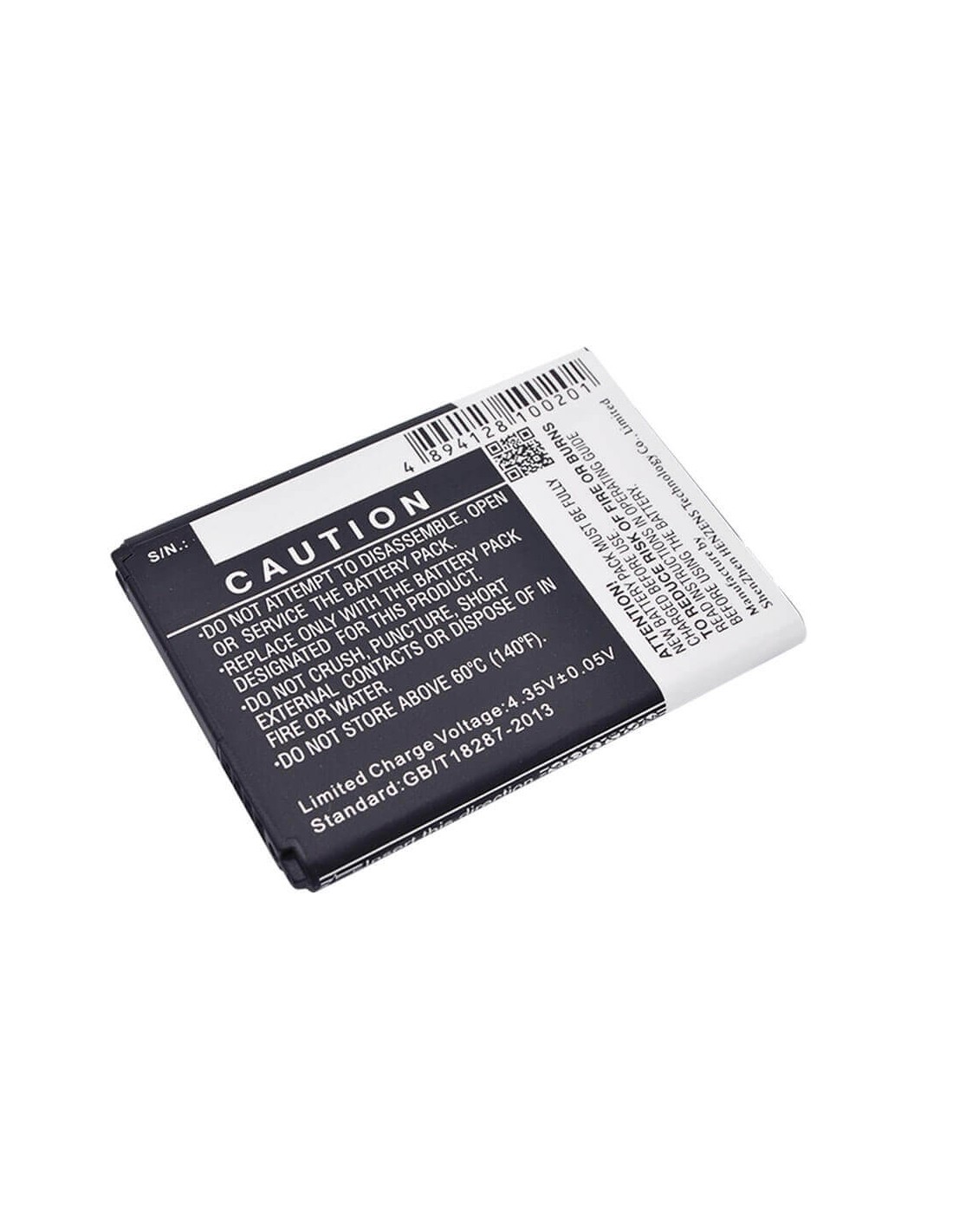 Battery for LG Optimus L70, Optimus L65, D320 3.8V, 2100mAh - 7.98Wh