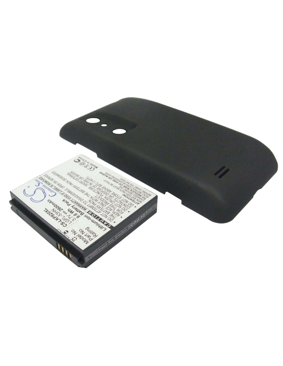 Battery for LG Optimus 3D, P920 3.7V, 2600mAh - 9.62Wh