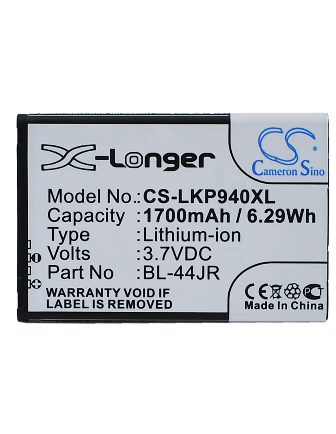 Battery for LG P940, Prada 3.0, K2 3.7V, 1700mAh - 6.29Wh