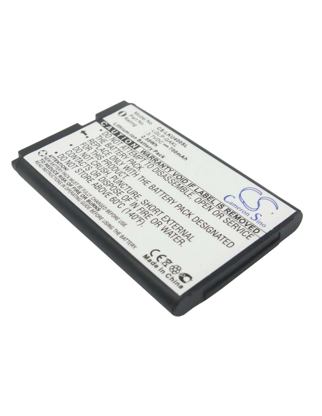 Battery for LG KU800 3.7V, 700mAh - 2.59Wh