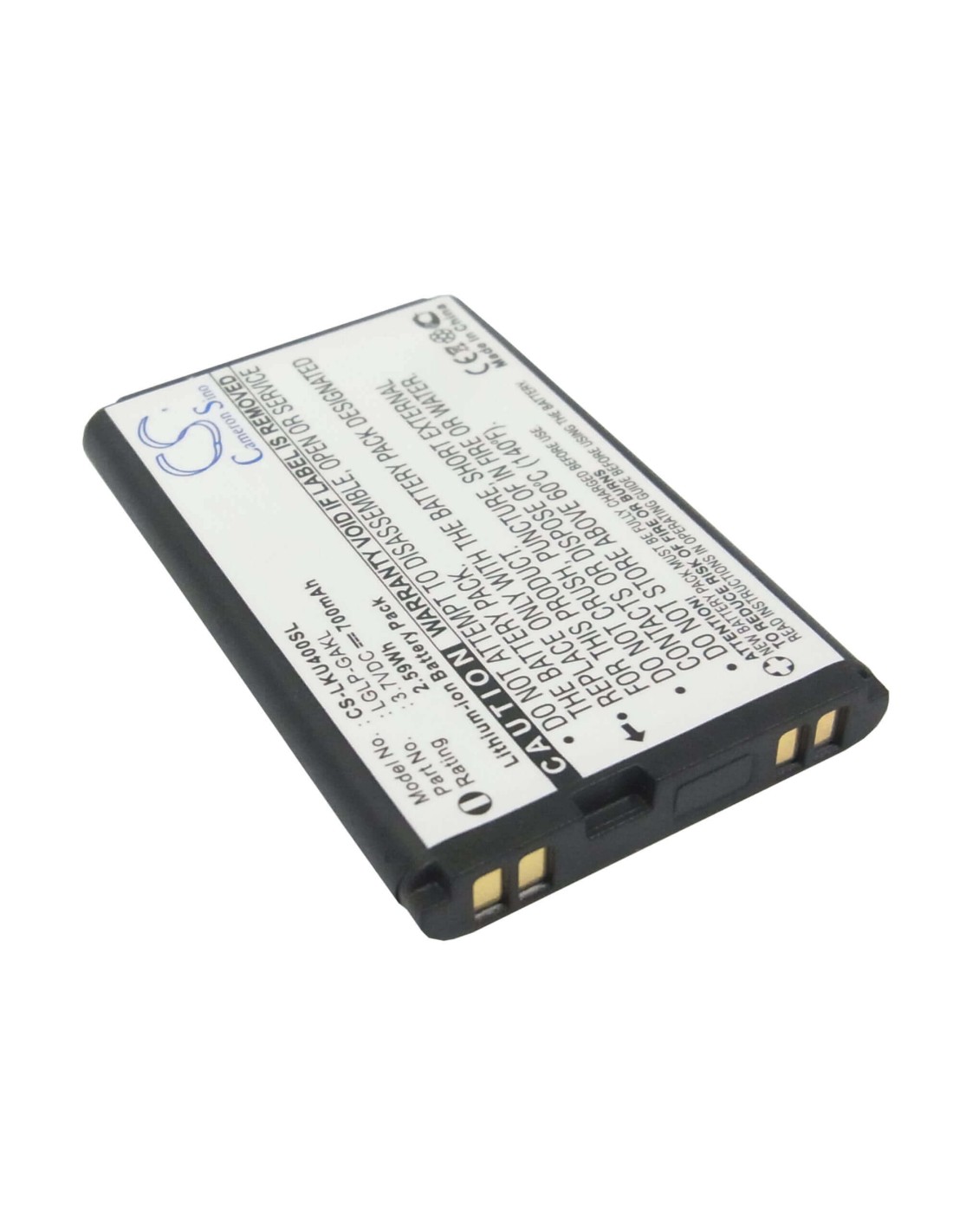 Battery for LG KU800 3.7V, 700mAh - 2.59Wh