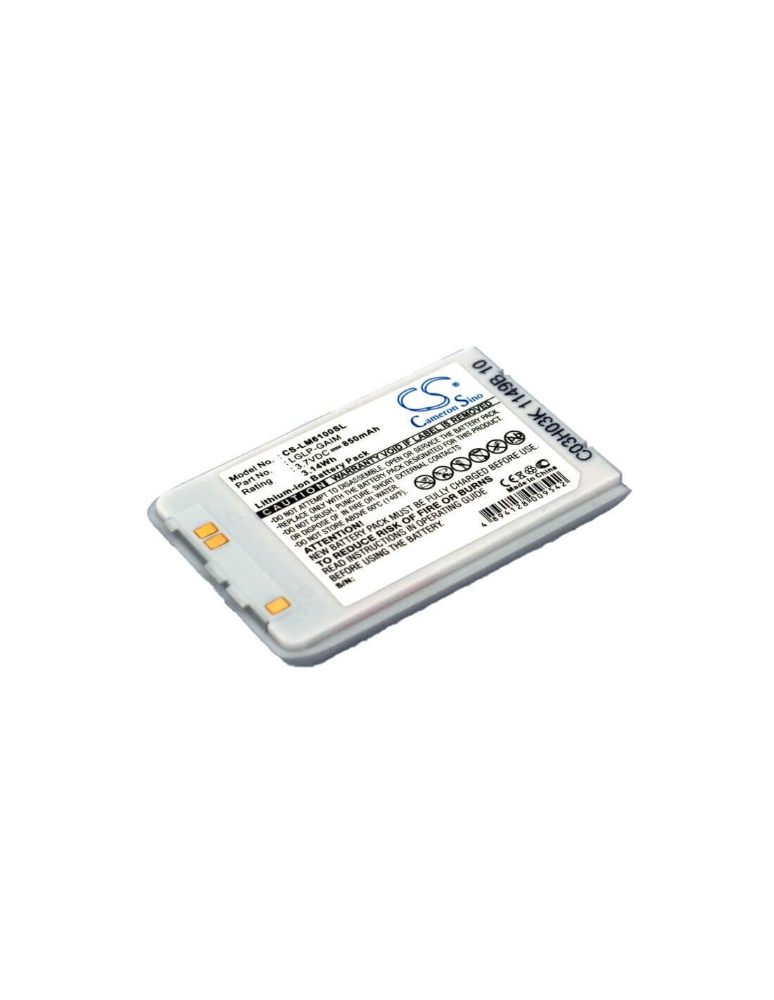 Battery for LG M6100, G259, G258 3.7V, 850mAh - 3.15Wh
