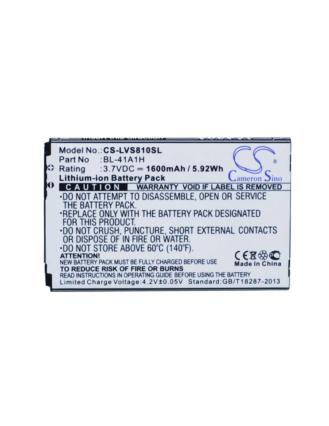 Battery for LG Transpyre, VS810, VS810PP 3.7V, 1600mAh - 5.92Wh