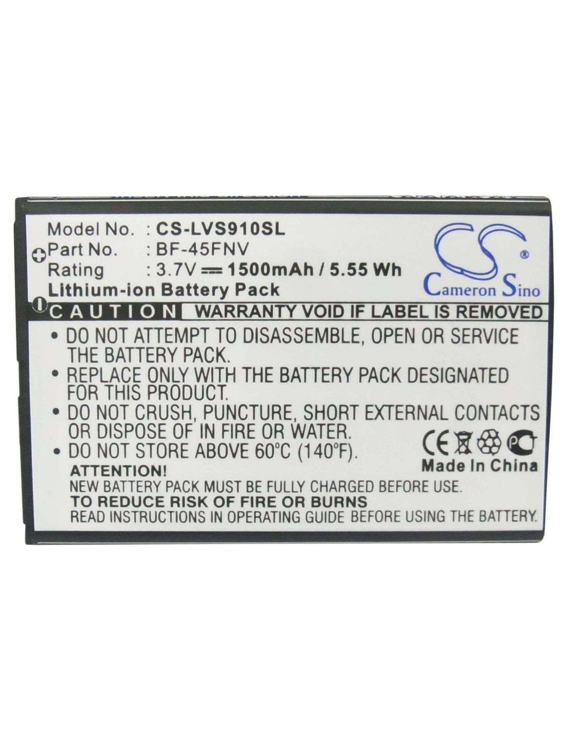 Battery for LG VS910, Revolution, Revolution 4G 3.7V, 1500mAh - 5.55Wh