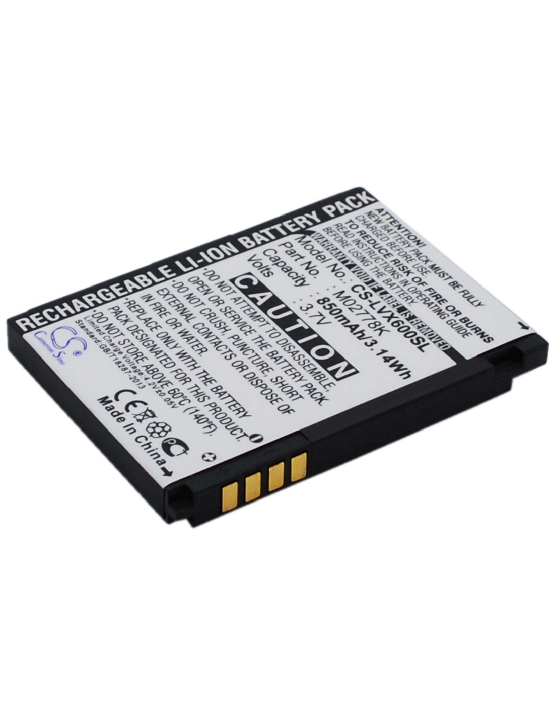 Battery for LG LX600, Lotus 3.7V, 850mAh - 3.15Wh