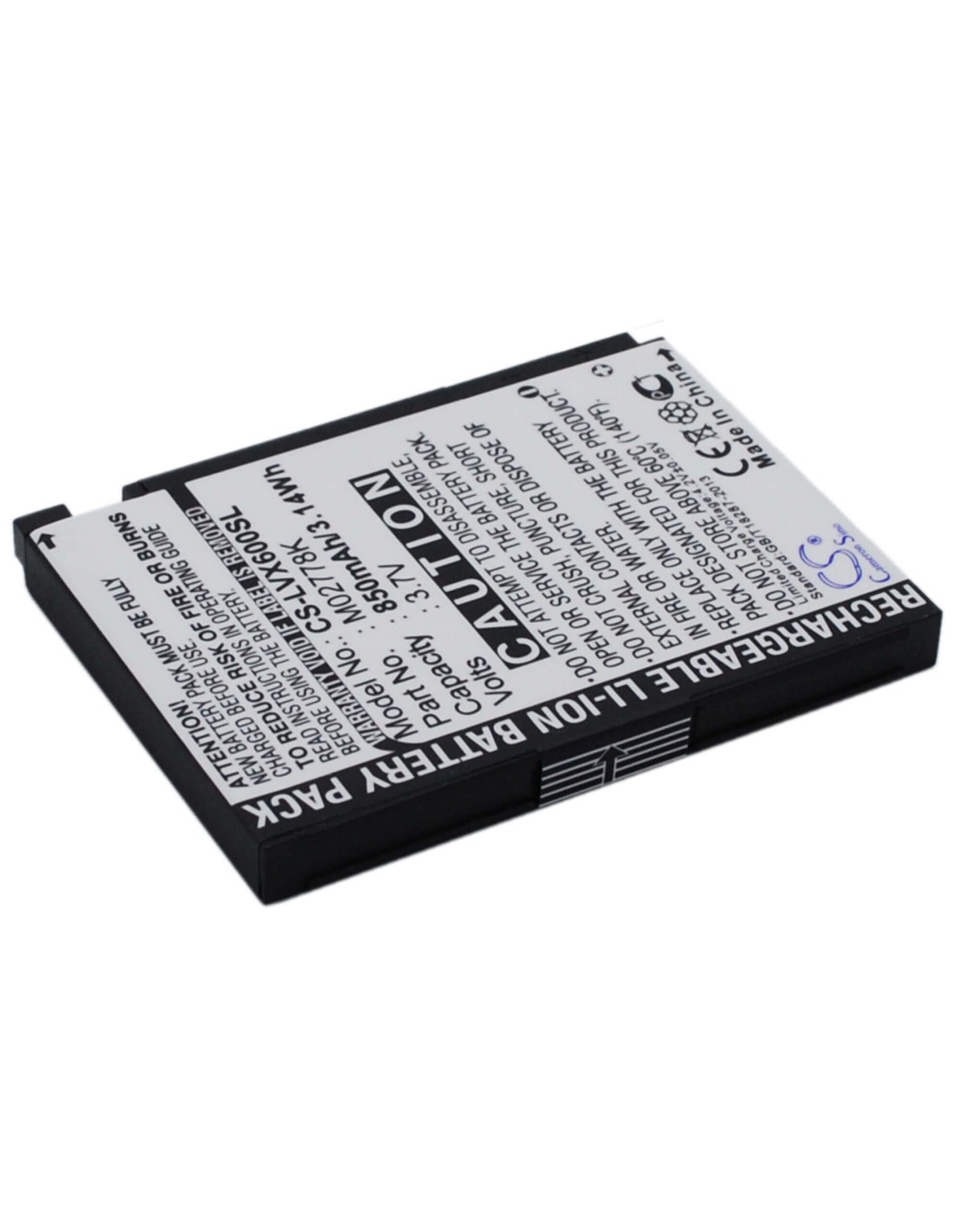 Battery for LG LX600, Lotus 3.7V, 850mAh - 3.15Wh