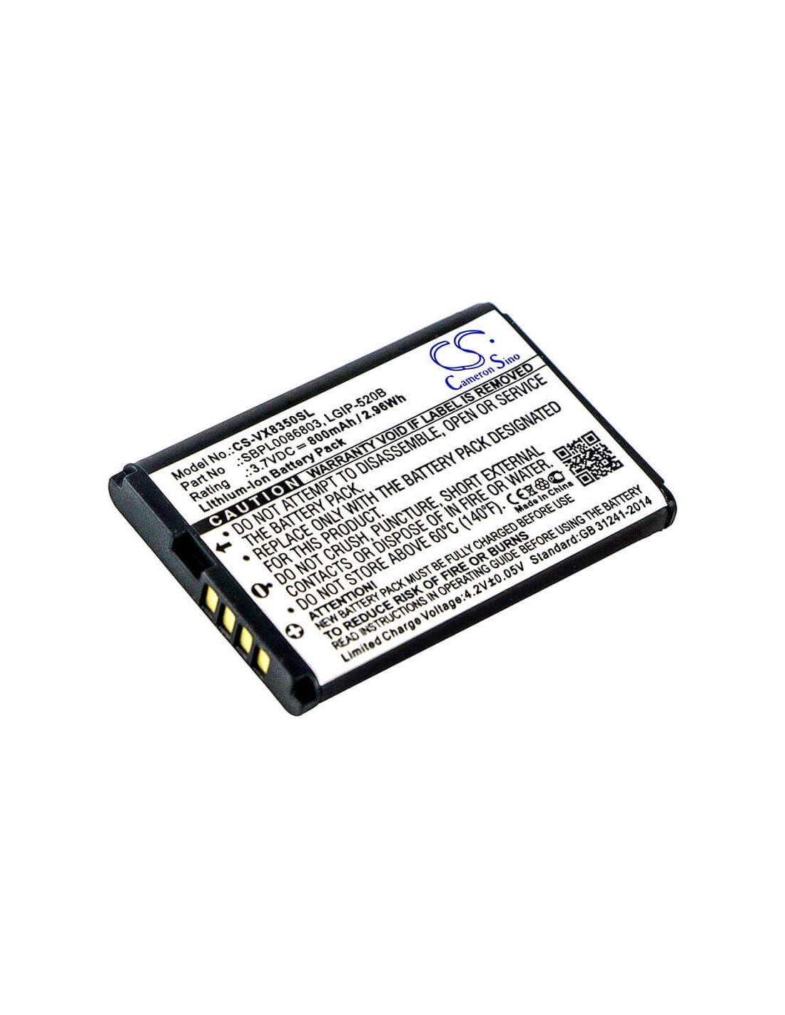 Battery for LG VX8350, VX5200, VX5400 3.7V, 800mAh - 2.96Wh