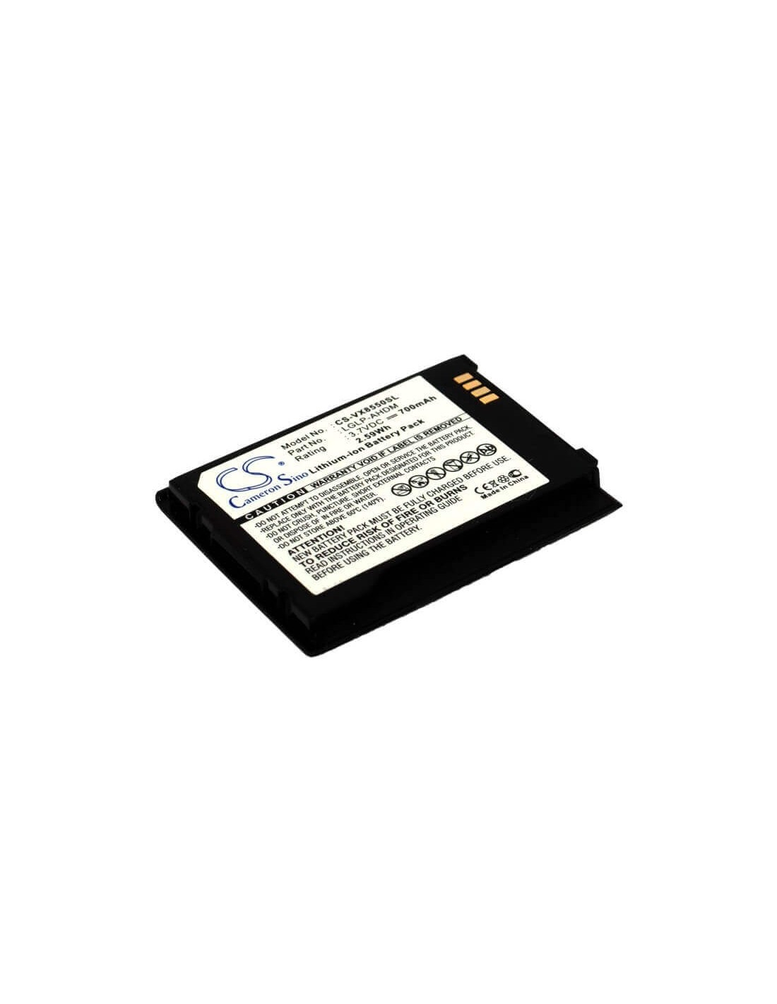 Battery for LG VX8550, VX-8550, VX-8550 Chocolate 3.7V, 700mAh - 2.59Wh