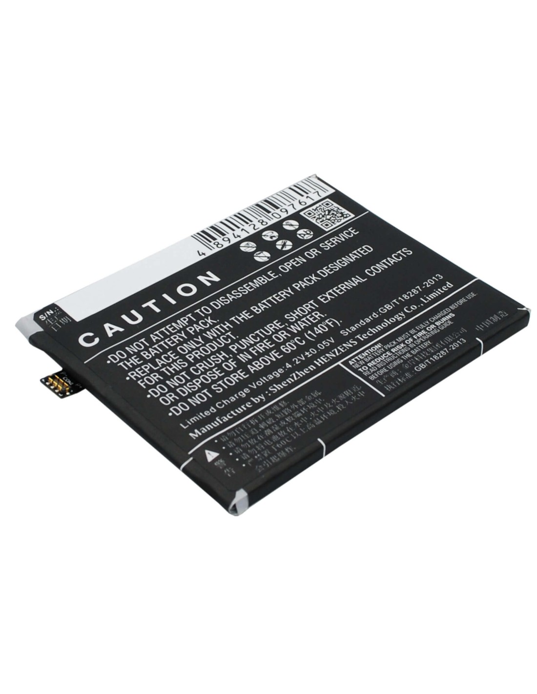 Battery for MeiZu M1, Note 3.8V, 3100mAh - 11.78Wh