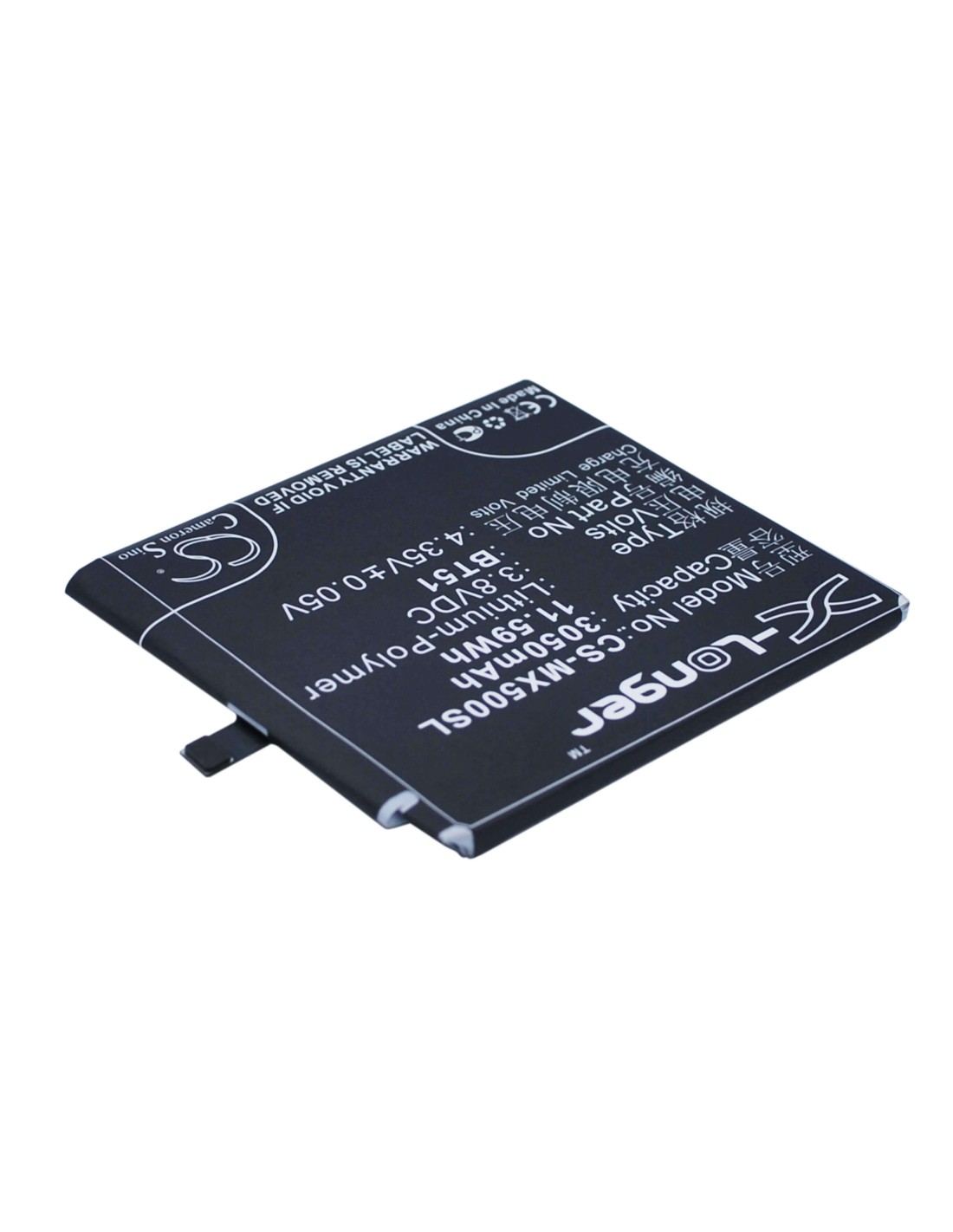 Battery for Meizu MX5, MX5 Dual SIM, M575 Dual SIM 3.8V, 3050mAh - 11.59Wh