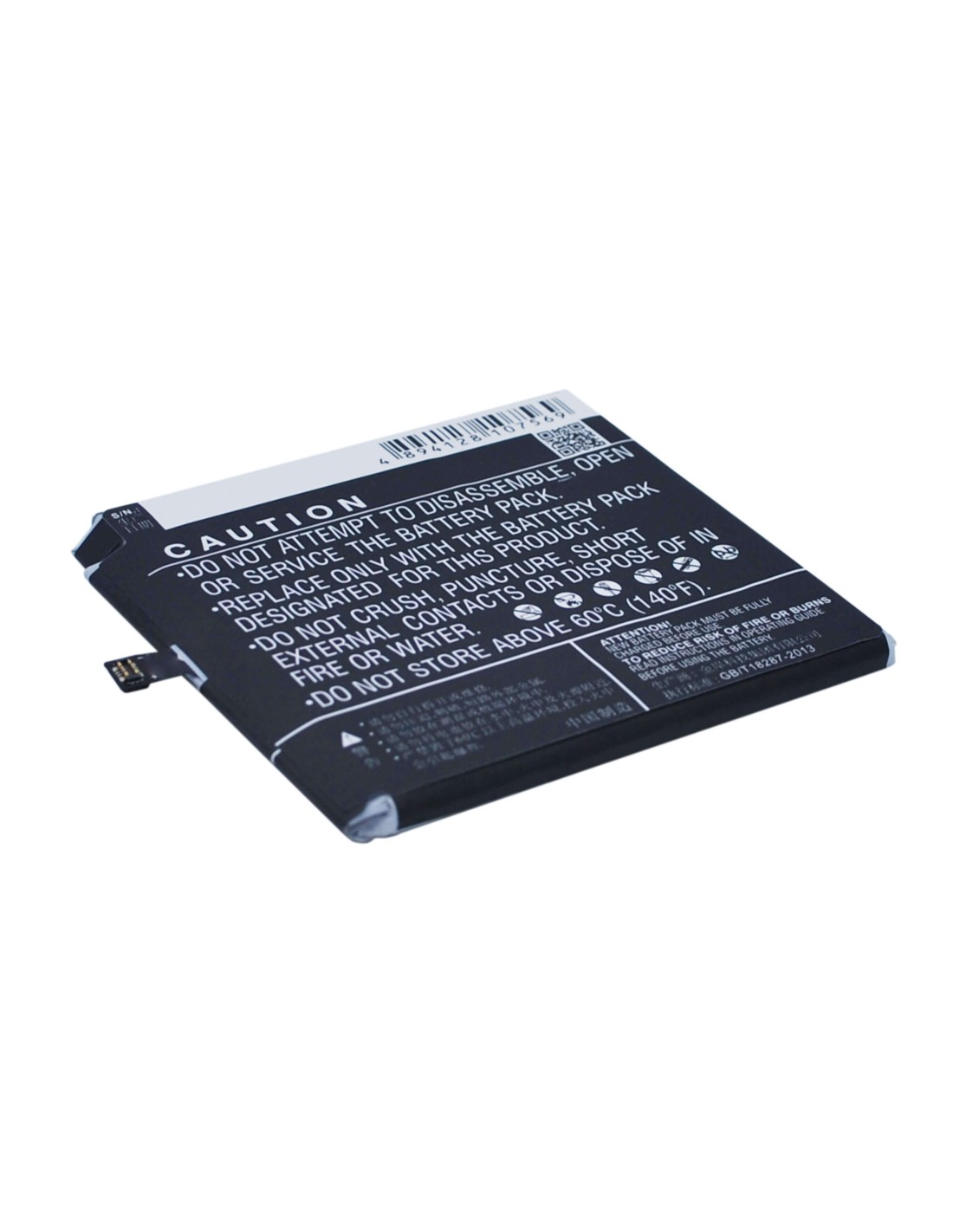 Battery for Meizu MX5, MX5 Dual SIM, M575 Dual SIM 3.8V, 3050mAh - 11.59Wh