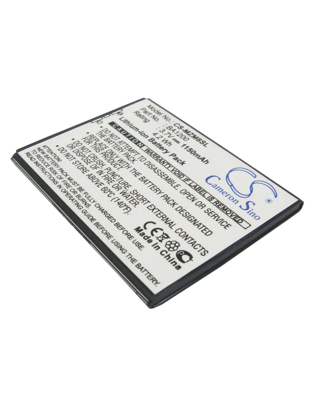 Battery for MeiZu M8, M8 8GB, M8 16GB 3.7V, 1150mAh - 4.26Wh