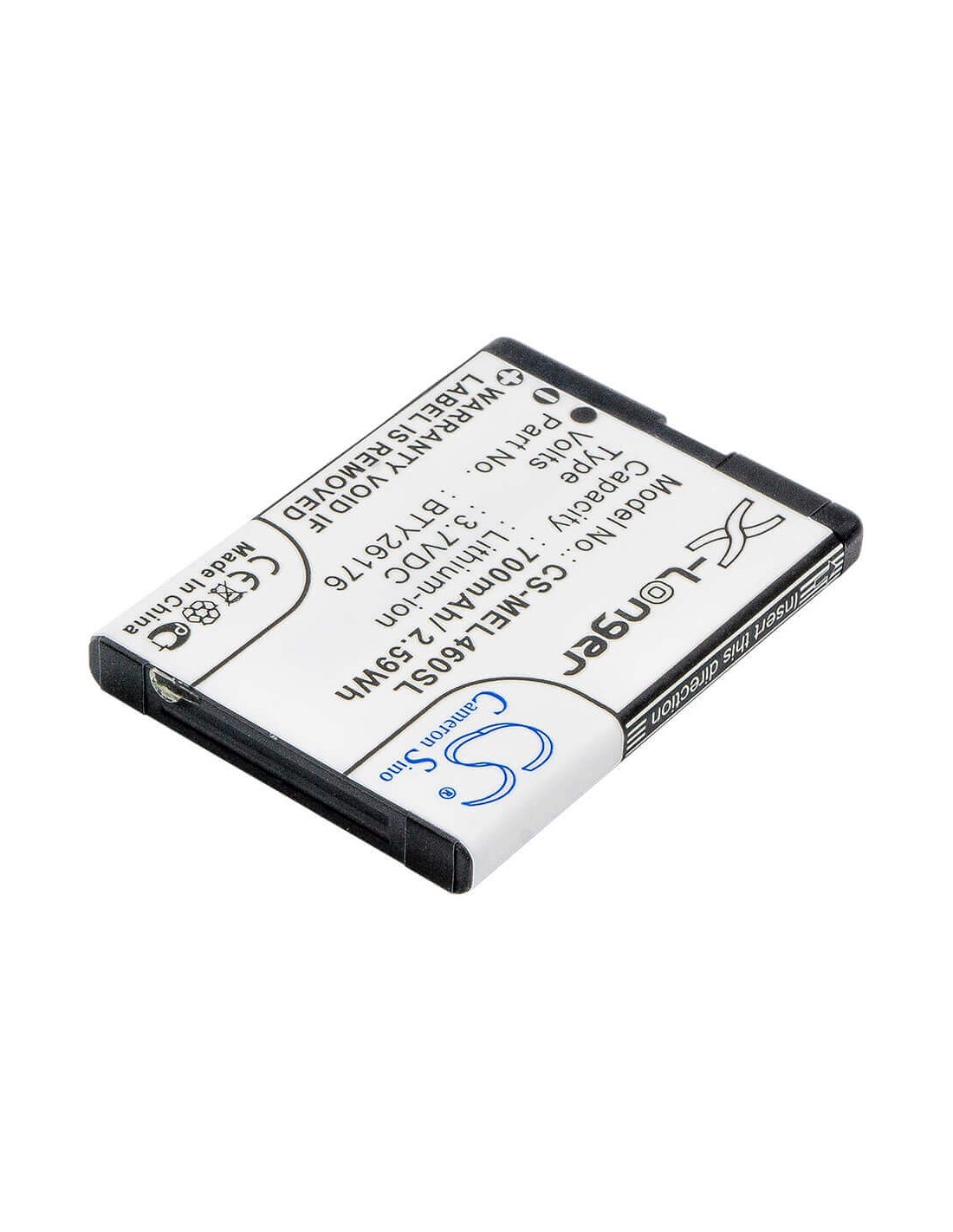 Battery for Mobistel EL460, EL460 Dual 3.7V, 700mAh - 2.59Wh