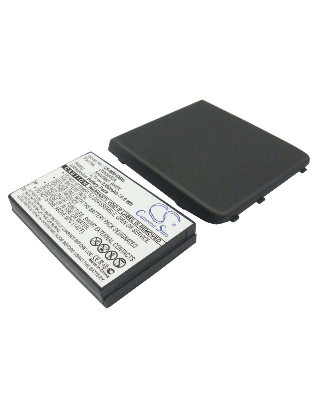 Battery for Motorola MB810, Droid X 3.7V, 2300mAh - 8.51Wh